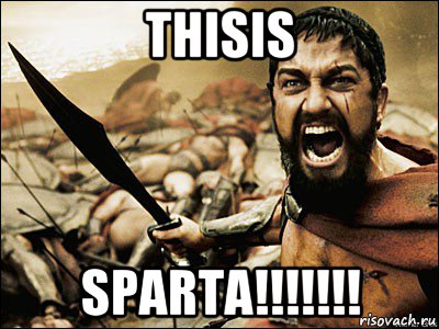 thisis sparta!!!!!!!, Мем Это Спарта