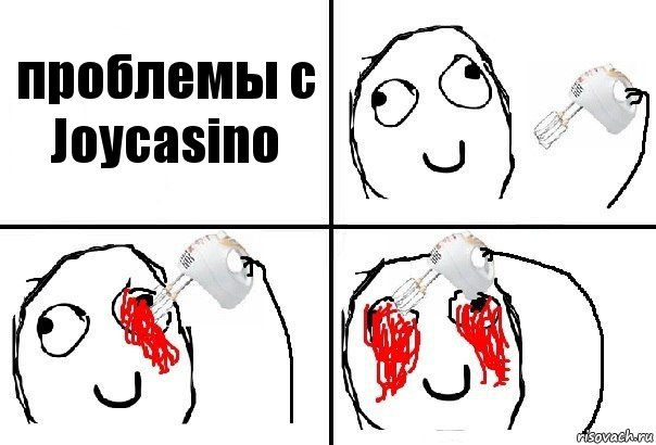 проблемы с Joycasino, Комикс  глаза миксер