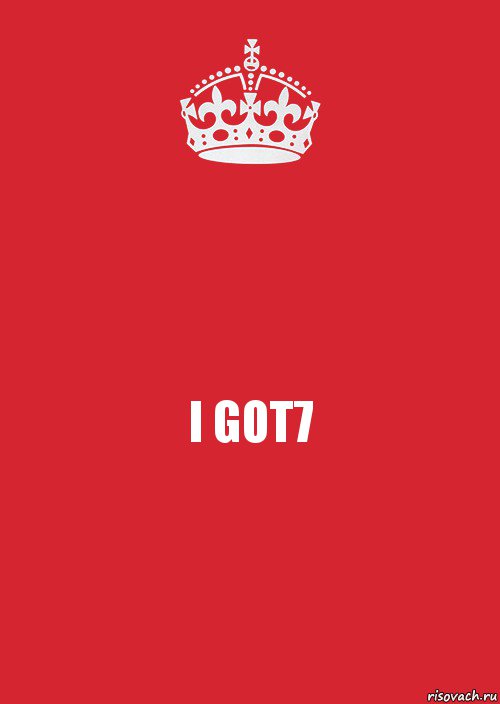 I GOT7, Комикс Keep Calm 3