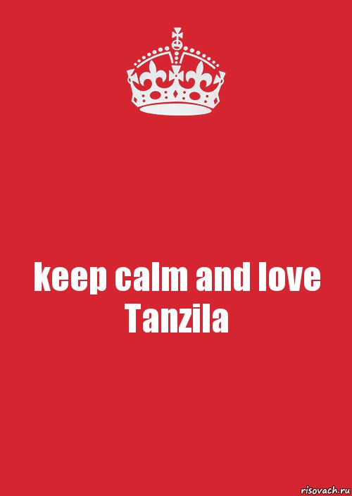 keep calm and love Tanzila, Комикс Keep Calm 3