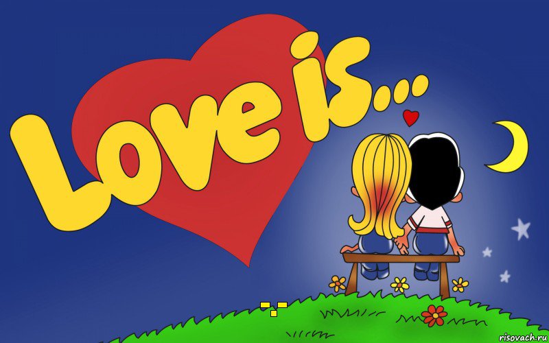 -.-, Комикс Love is