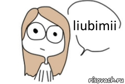 liubimii