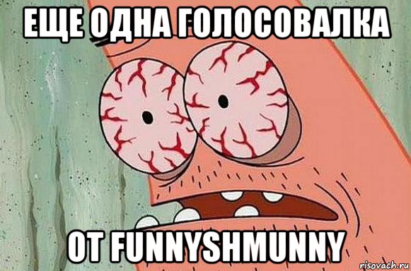 еще одна голосовалка от funnyshmunny