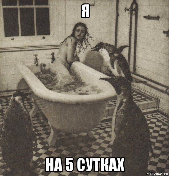 я на 5 сутках, Мем Столбняк