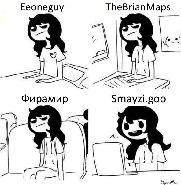 Eeoneguy TheBrianMaps Фирамир Smayzi.goo, Комикс    Устала