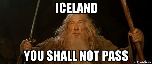 iceland you shall not pass, Мем Гендальф (Ты не пройдешь)