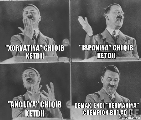 "XORVATIYA" CHIQIB KETDI! "ISPANIYA" CHIQIB KETDI! "ANGLIYA" CHIQIB KETDI! DEMAK, ENDI "GERMANIYA" CHEMPION BO'LADI!