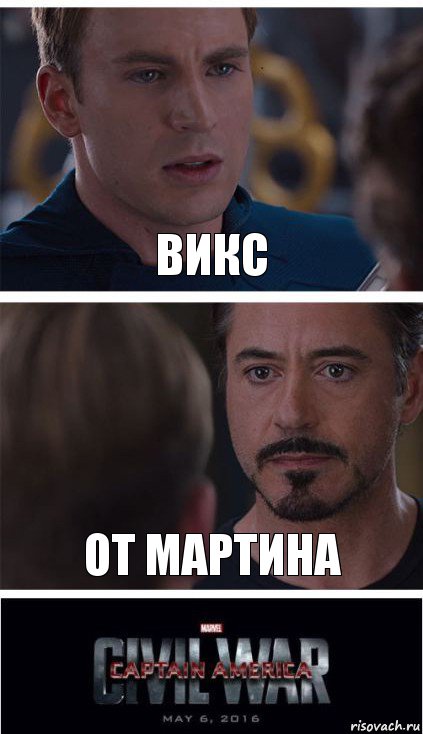 Викс От мартина, Комикс   Гражданская Война