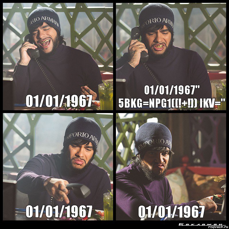 01/01/1967 01/01/1967" 5bKg=NPG1([!+!]) ikv=" 01/01/1967 01/01/1967, Комикс  Лада Седан Баклажан