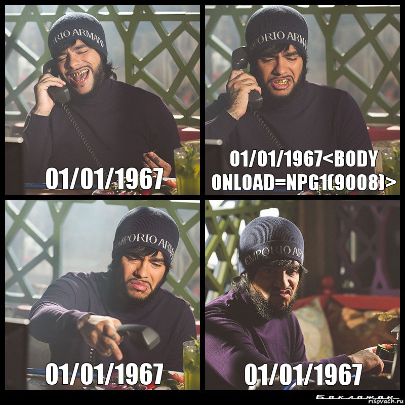 01/01/1967 01/01/1967 01/01/1967 if(now()=sysdate(),sleep(4),0)/*'XOR(if(now()=sysdate(),sleep(4),0))OR'"XOR(if(now()=sysdate(),sleep(4),0))OR"*/, Комикс  Лада Седан Баклажан