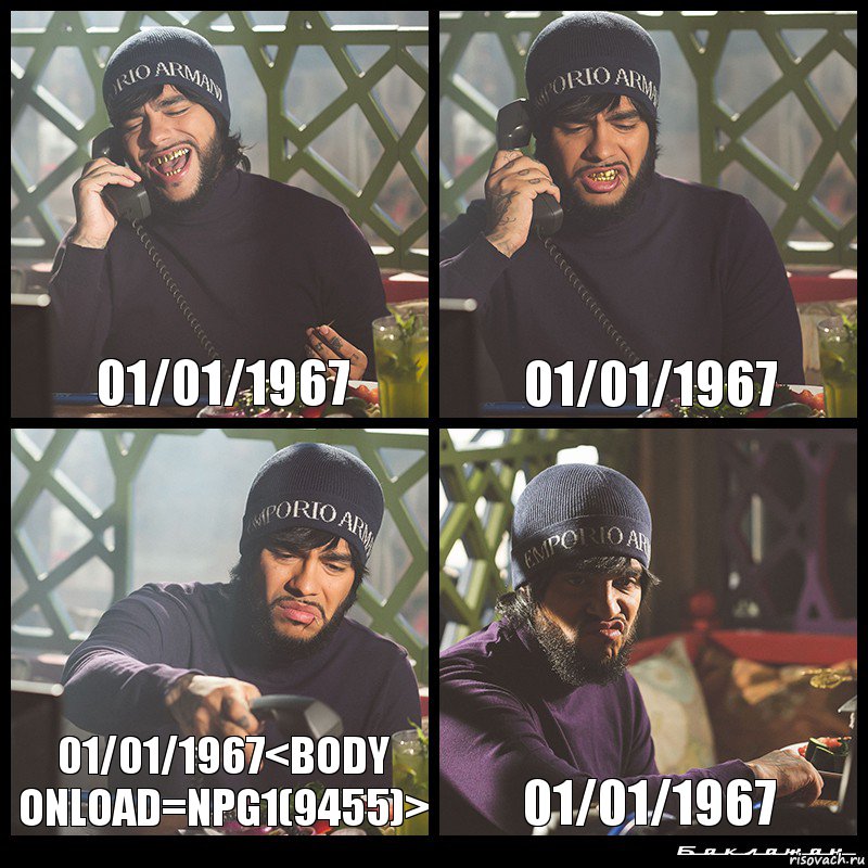 01/01/1967 01/01/1967 01/01/1967<body onload=NPG1(9455)> 01/01/1967, Комикс  Лада Седан Баклажан