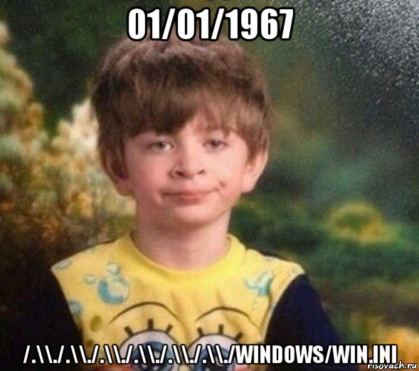 01/01/1967 /.\\./.\\./.\\./.\\./.\\./.\\./windows/win.ini, Мем Недовольный пацан