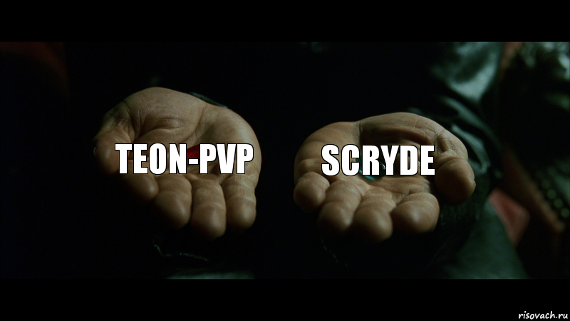 Teon-PvP SCRYDE