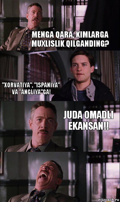 Menga qara, kimlarga muxlislik qilganding? "Xorvatiya", "Ispaniya" va "Angliya"ga! Juda omadli ekansan!!, Комикс Питер Паркер на работе