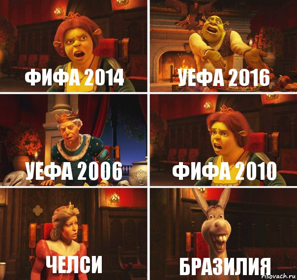 фифа 2014 уефа 2016 уефа 2006 фифа 2010 челси бразилия, Комикс  Шрек Фиона Гарольд Осел