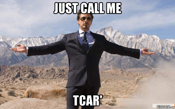 just call me tcar', Мем железный человек