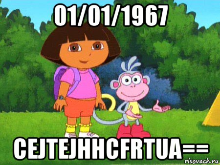 01/01/1967 cejtejhhcfrtua==