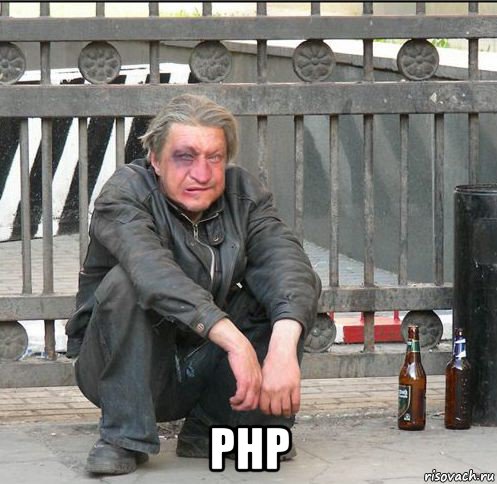  php