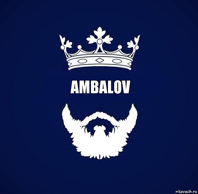 AMBALOV