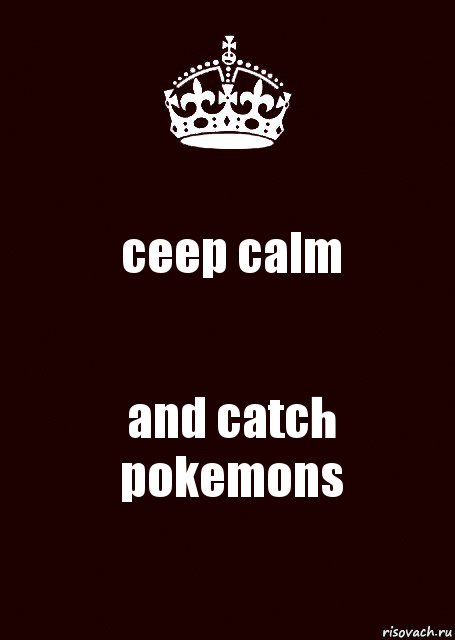 ceep calm and catch pokemons, Комикс keep calm