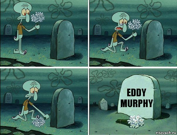 Eddy Murphy