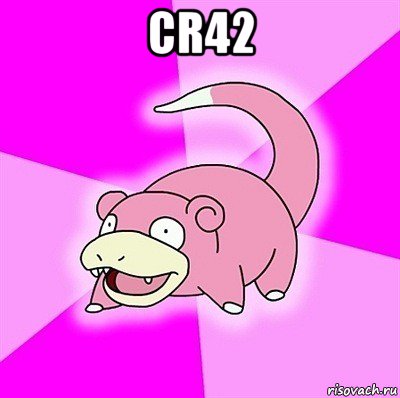 cr42 