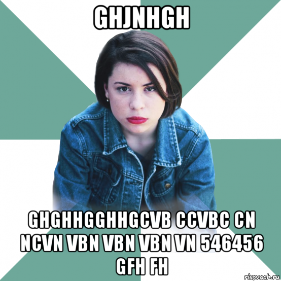 ghjnhgh ghghhgghhgcvb ccvbc cn ncvn vbn vbn vbn vn 546456 gfh fh, Мем Типичная аптечница