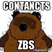 contancts zbs