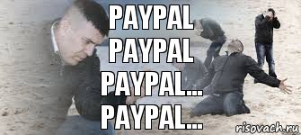 PayPal
PayPal
paypal...
paypal..., Комикс  я был когда там прошёл ветер