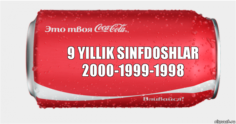 9 yillik sinfdoshlar 2000-1999-1998, Комикс Твоя кока-кола