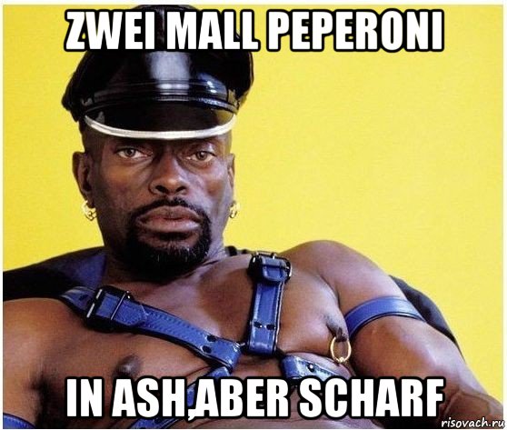 zwei mall peperoni in ash,aber scharf, Мем Черный властелин