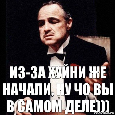 из-за хуйни же начали, ну чо вы в самом деле))), Комикс Дон Вито Корлеоне 1