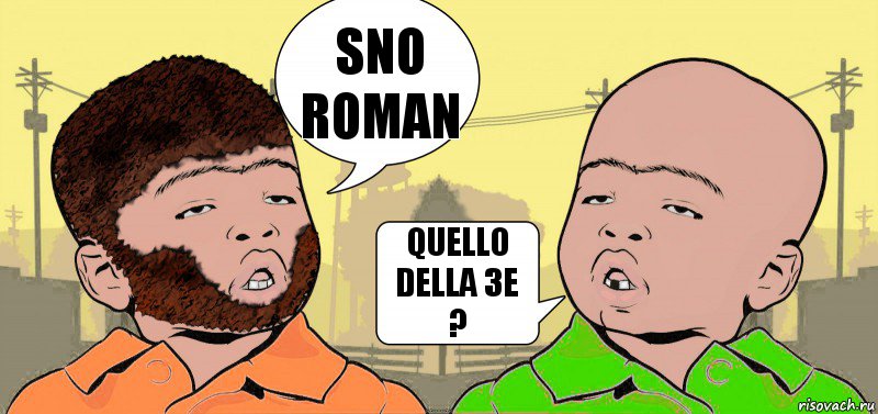 SNO ROMAN QUELLO DELLA 3E
?, Комикс  ДваТаджика