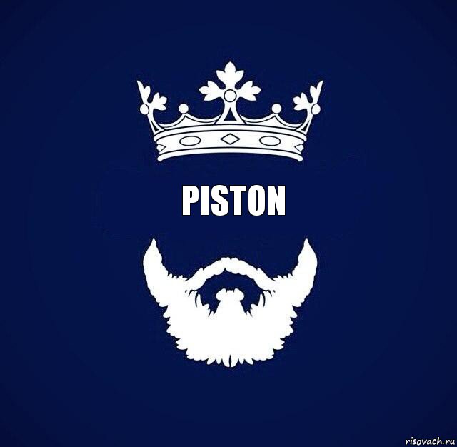 Piston