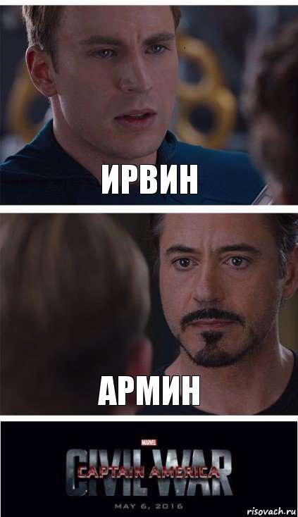 Ирвин Армин, Комикс   Гражданская Война