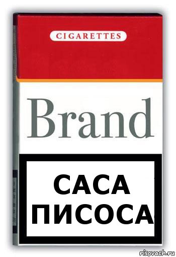 САСА ПИСОСА, Комикс Минздрав