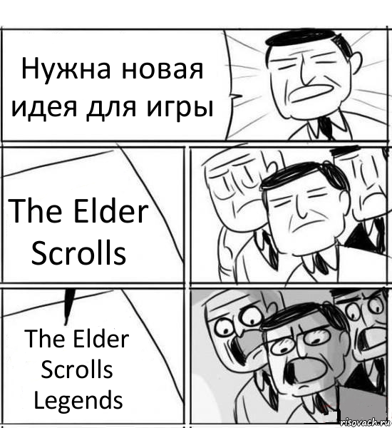 Нужна новая идея для игры The Elder Scrolls The Elder Scrolls
Legends