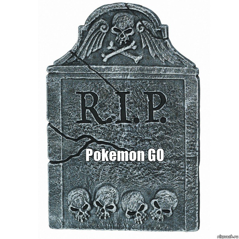 Pokemon GO, Комикс  rip