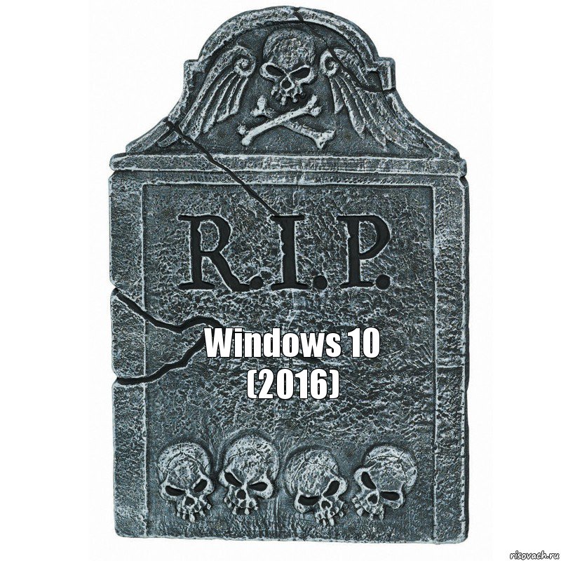 Windows 10 (2016), Комикс  rip