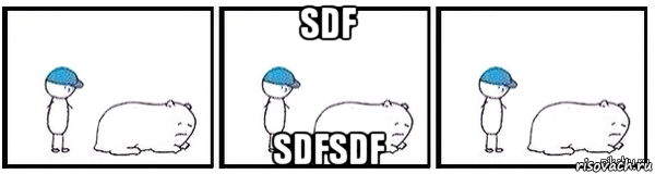 sdf sdfsdf