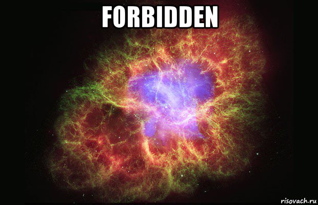 forbidden , Мем Туманность