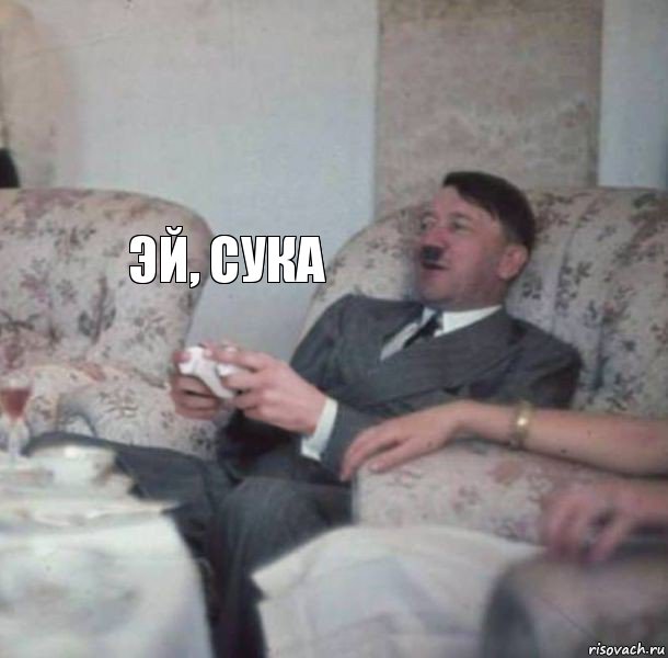  эй, сука, Комикс  Гитлер играет