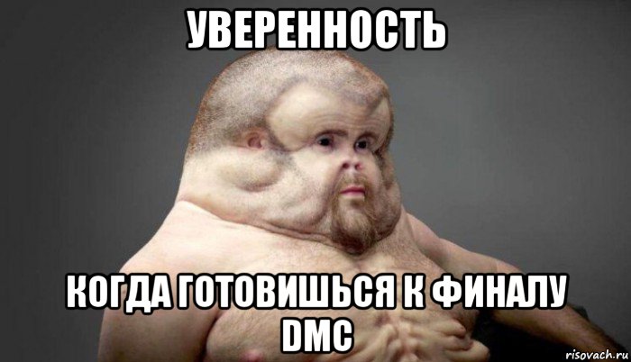 уверенность когда готовишься к финалу dmc, Мем  Человек который выживет в лбом ДТП