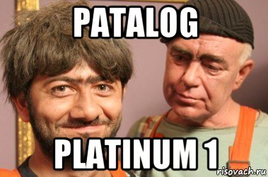 patalog platinum 1