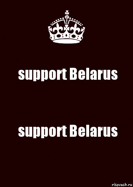 support Belarus support Belarus, Комикс keep calm