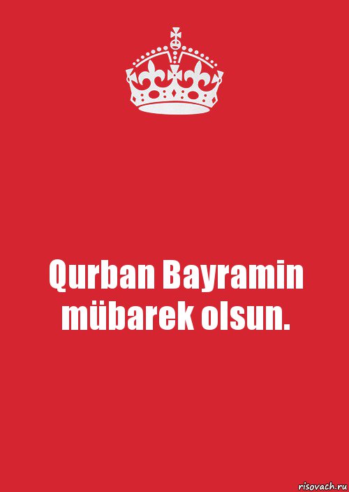 Qurban Bayramin mübarek olsun., Комикс Keep Calm 3