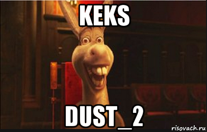 keks dust_2, Мем Осел из Шрека