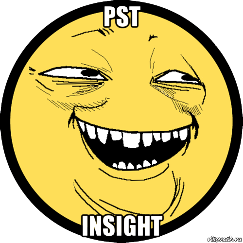 pst insight, Мем Пека фейс