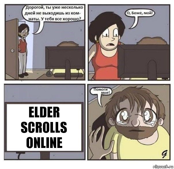 elder scrolls online