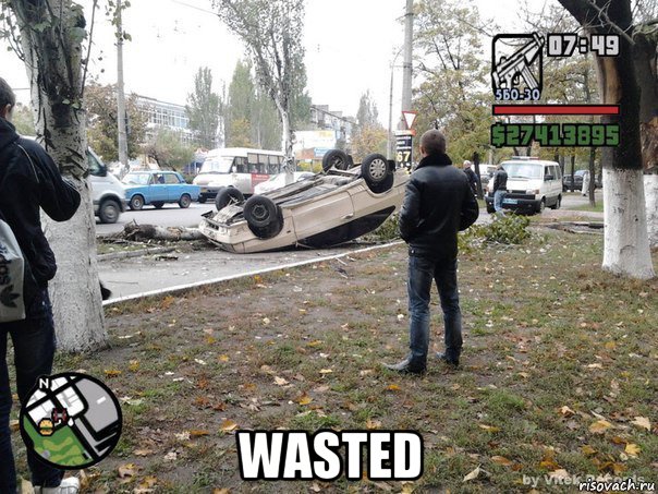  wasted, Мем  потрачено